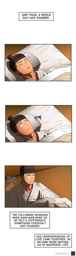 Page 254 of Refrain Love Ch.1-10