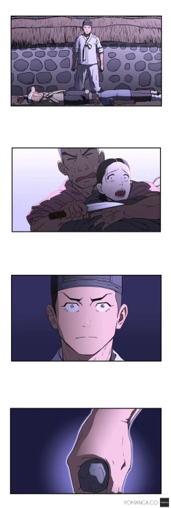 Page 256 of Refrain Love Ch.1-10