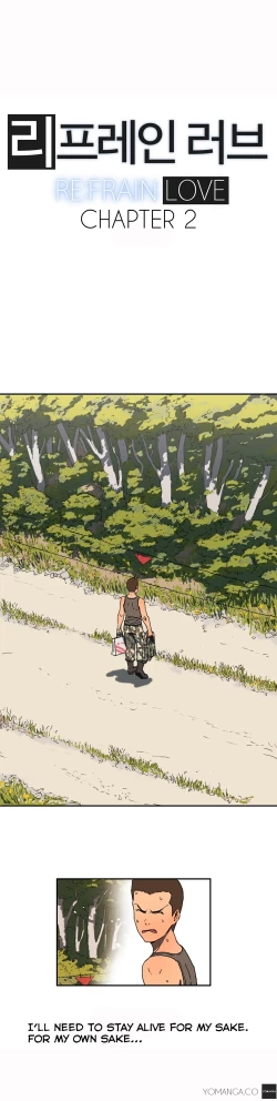 Page 29 of Refrain Love Ch.1-10
