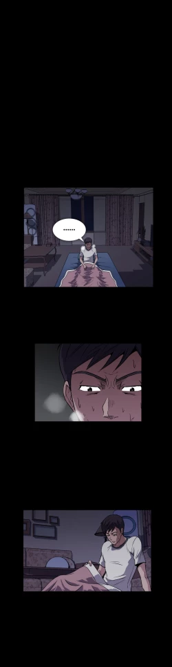 Page 110 of Drug Candy Ch.0-36