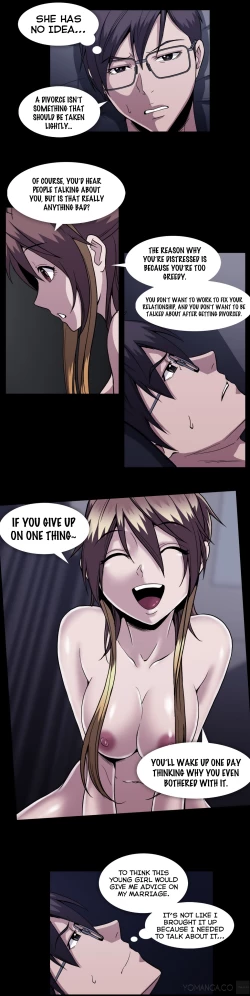 Page 974 of Drug Candy Ch.0-36