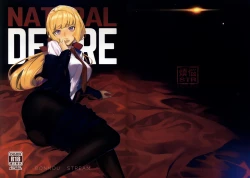 Page 2 of NATURAL DESIRE