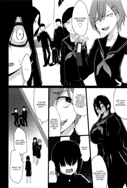 Page 2 of Kuro no Innyuu Ch. 4