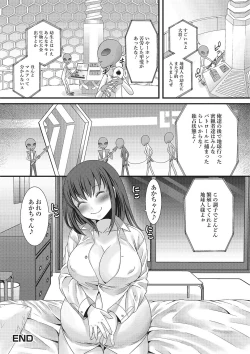 Page 41 of Nyotaika Happiness! 2