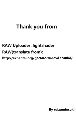 Page 27 of Le beau maitre 3