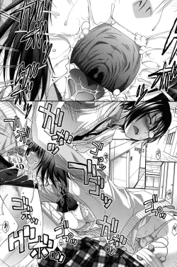 Page 100 of Hentai Aniki to Imouto Omocha