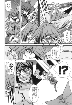 Page 10 of colors Anthology Comic 2 Mahou Shoujo Ai