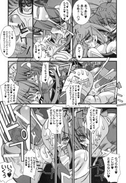 Page 19 of colors Anthology Comic 2 Mahou Shoujo Ai