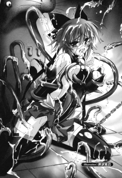 Page 24 of colors Anthology Comic 2 Mahou Shoujo Ai