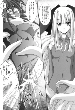 Page 78 of colors Anthology Comic 2 Mahou Shoujo Ai