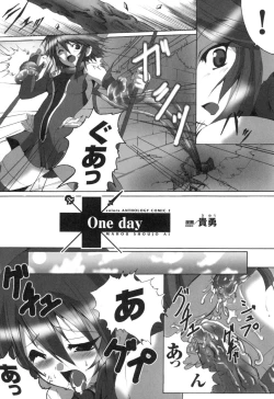 Page 90 of colors Anthology Comic 2 Mahou Shoujo Ai