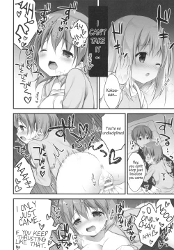 Page 11 of Chino-chan wa Goshuushin ♡