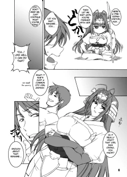Page 5 of Ten to Sen + Omake