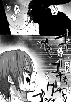 Page 34 of TSsan Manga 4