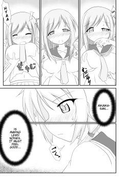Page 8 of Yui x Ai