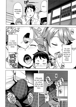 Page 4 of Danshi Daraku Iinkai | Young Men Corruption Committee