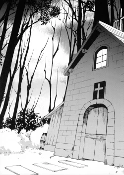 Page 6 of AcoPri Monogatari