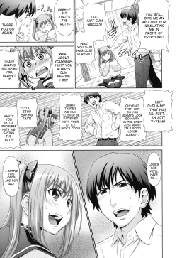 Page 136 of Futarikiri no Houkago