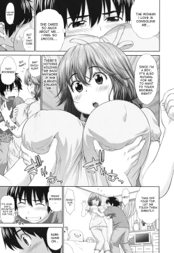 Page 14 of Futarikiri no Houkago