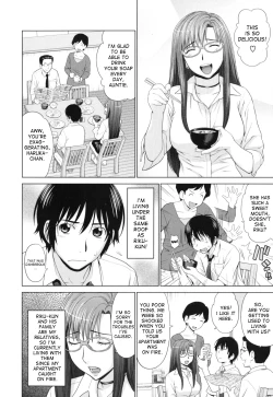 Page 189 of Futarikiri no Houkago