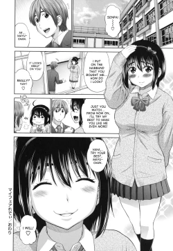 Page 71 of Futarikiri no Houkago
