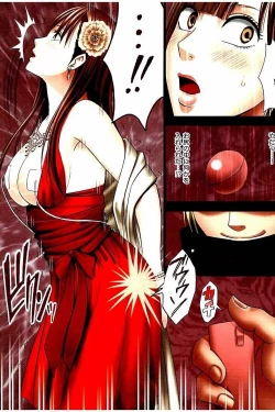 Page 24 of Moshikashite Ojou-sama wa Inran de Irasshaimasu ka? Full Color Kanzenban