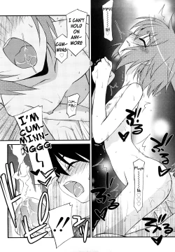 Page 43 of Lipstick Ch. 1-4