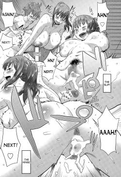 Page 17 of Natsu no Owari ni Ijiwaru NeeMy mean elder sister at the end of summer.