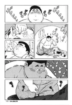 Page 176 of Hyakkan Boogie