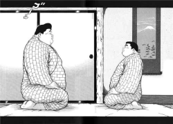 Page 295 of Hyakkan Boogie