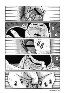 Page 320 of Hyakkan Boogie