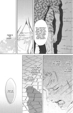 Page 22 of Nemuri Otoko to Koi Otoko 2