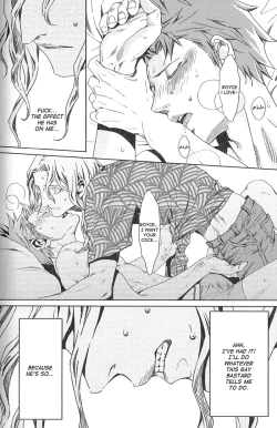 Page 27 of Nemuri Otoko to Koi Otoko 2