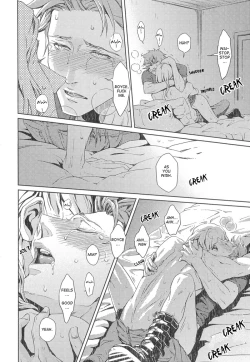 Page 46 of Nemuri Otoko to Koi Otoko 2