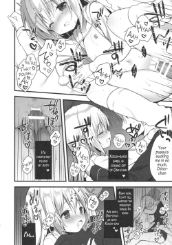 Page 11 of Chino-chan wa Goshuushin 2