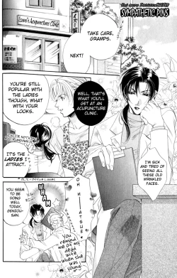 Page 1 of Sympathetic pins