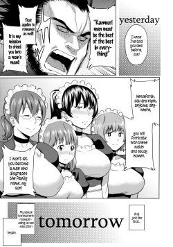 Page 10 of Maid x4 Ch. 1-6, 8, 10