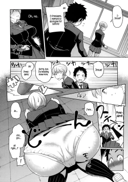 Page 135 of Maid x4 Ch. 1-6, 8, 10