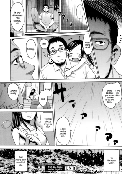 Page 171 of Maid x4 Ch. 1-6, 8, 10