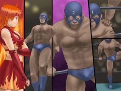 Page 12 of Sex prison fight Hokuto Akane's shame Romero Special