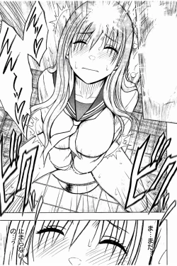 Page 80 of JK Kyousei Sousa