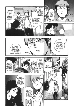 Page 20 of Bear Teacher No.1!!