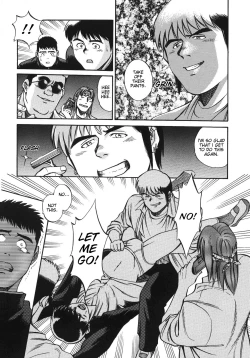 Page 21 of Bear Teacher No.1!!