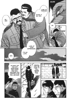 Page 23 of Bear Teacher No.1!!