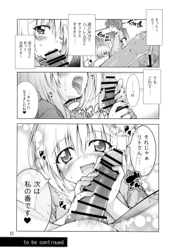 Page 31 of Rito-san no Harem Seikatsu 2