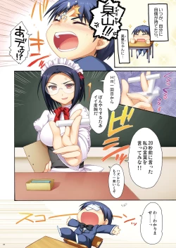 Page 8 of Full Color de Expert ni Narou yo!! 1.0 & 1.5 - Let's Become an Expert!! Fullcolor.