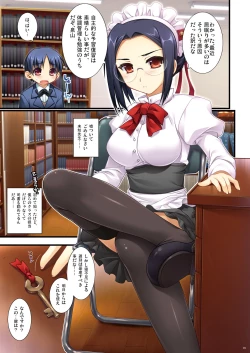 Page 9 of Full Color de Expert ni Narou yo!! 2.0 & 3.0 - Let's Become an Expert!! Fullcolor.