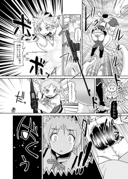 Page 34 of The First Package