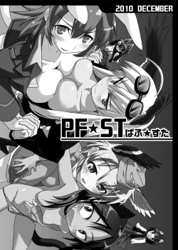 Page 48 of The First Package