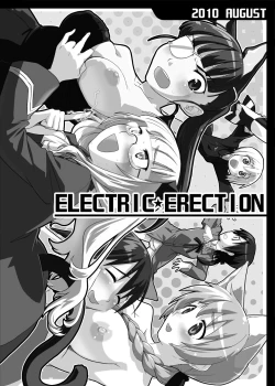 Page 72 of The First Package